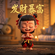 网络游戏成瘾症状